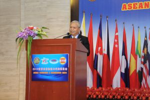 อขบ. แถลงข่าวการจัดงาน ASEAN Logistics & Purchasing Expo 2018